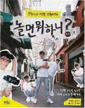 字幕工艺工作台：两屏对照的时间轴软件与手写断句稿
