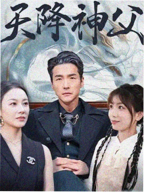 资讯配图：第七单元字幕卡校订现场与放映机