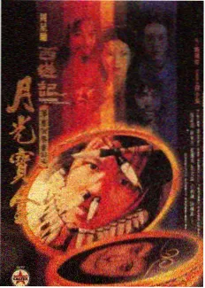 资讯配图：十段故事线循环结构图解草稿