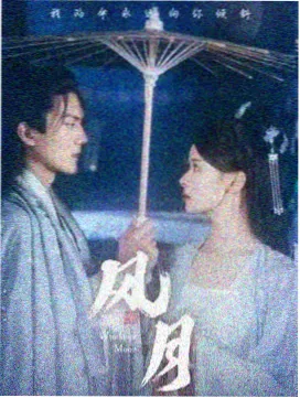 档案整理流程：从场记单到伏笔追踪表的四步工作流